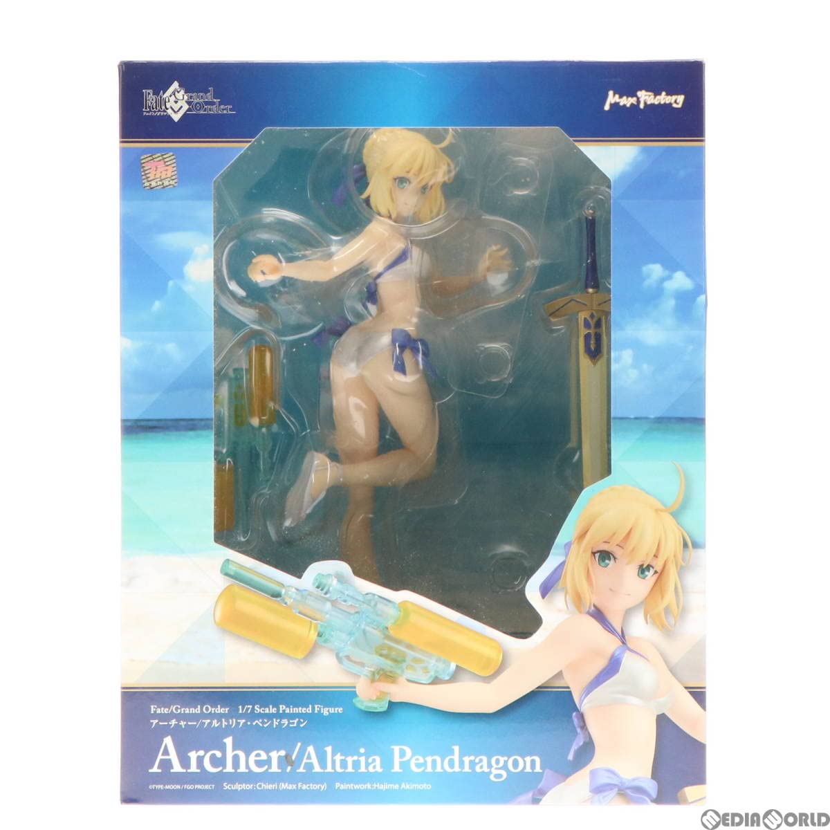 Fate/Grand Order アーチャー/アルトリア・ペンドラゴン Amazon | Fate/Grand Order アーチャー/アルトリア・ペン